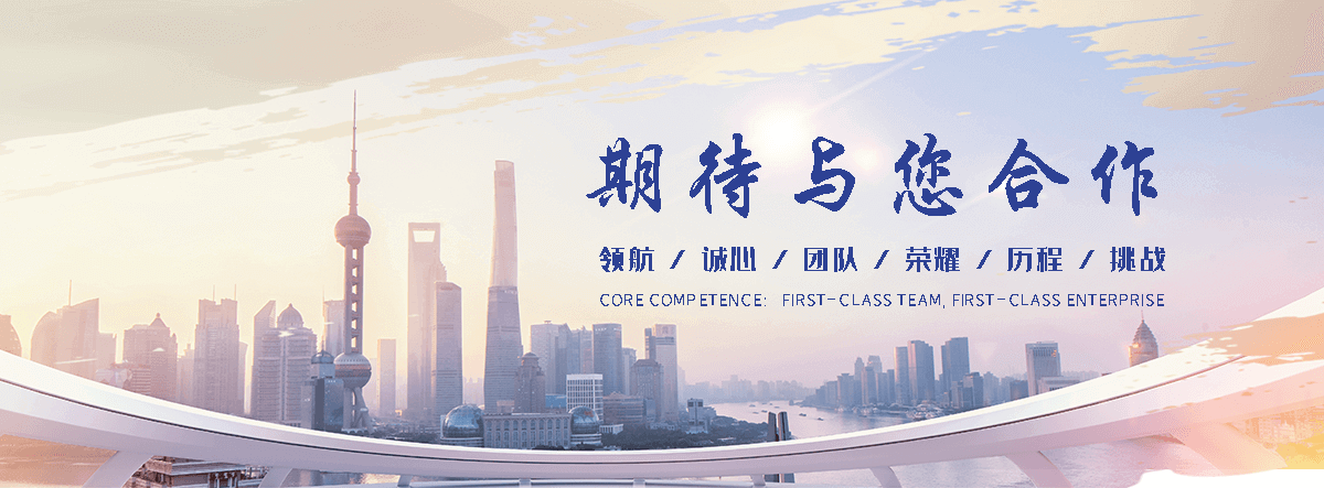 松潘钢制闸门公司