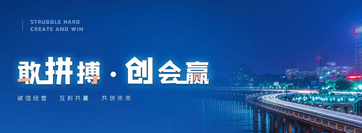 松潘钢制闸门工厂